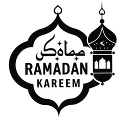 ramadan kareem ornament vector set