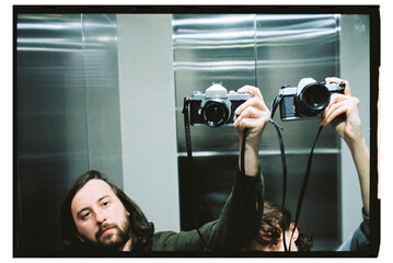 Self-Portrait in Elevator