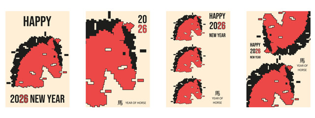 Trendy 2026 Glitch effect happy Chinese New Year greeting card cover set. Vector Glitch effect red horse with bold holiday message. Perfect 2026 vertical greeting card collection. EPS 10