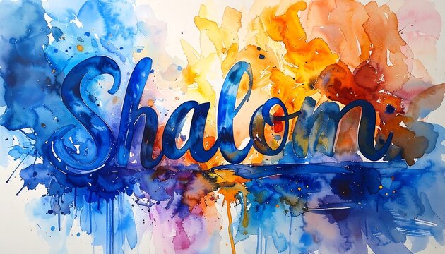Watercolor Shalom