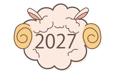 羊　2027