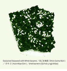 Seasoned nori seaweed sheets with sesame seeds sushi Japanese Onigiri  Rice Ball wrap rice