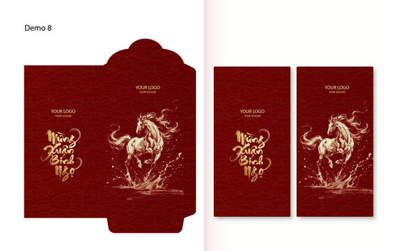 Ti&ecirc;u đề: Luxury Vietnamese Lunar New Year 2026 Red Envelope Design Year of the Horse B&iacute;nh Ngọ with Traditional Ornate Patterns