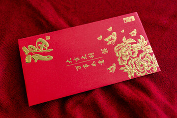 Red envelope, Red packet, Hong Bao hongbao for Giving, Angpao with gold Fu symbol, Symbolizing...