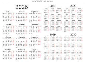 Ukrainian 2026, 2027, 2028, 2029, 2030 calendar. Vector year illustration Ukraine