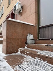 security camera on the wall