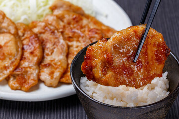 豚ロースの味噌ダレ焼き