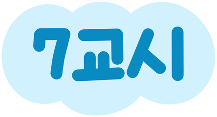 제목 없는 아트워크