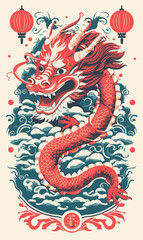 Fototapeta premium Chinese new year dragon illustration. Year of the dragon