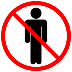 侵入禁止を示すマーク