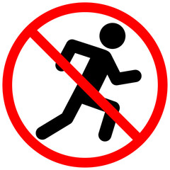 駆け込みや走ることを禁止するマーク