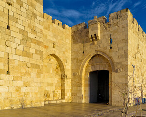 Fototapeta premium Jaffa Gate of the Old City of Jerusalem.Israel.
