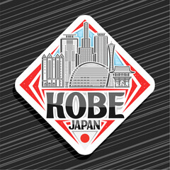 Vector logo for Kobe