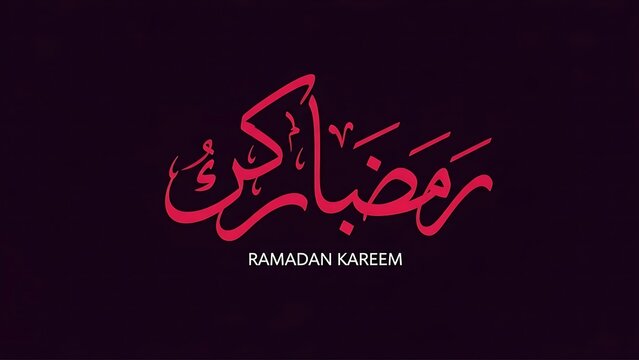 Modern Islamic holiday design featuring elegant pink calligraphic swashes and minimalist typography on a deep purple-black surface. - Powered by Adobe