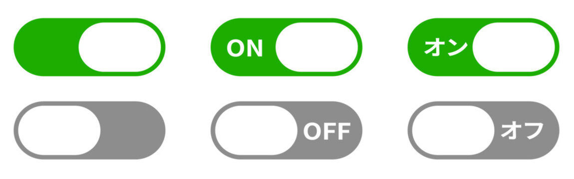 ON・OFFスイッチアイコンのイラスト