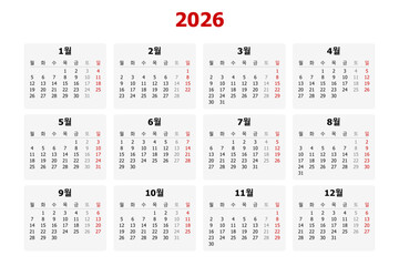 Vector illustration of modern South Korean calendar for year 2026 in South Korea
