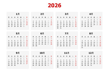 Vector illustration of modern Japanese calendar for year 2026 in Japan