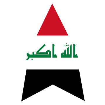 Flag of Iraq star, twinkle transparent PNG background 