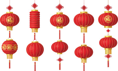 Red Chinese Lanterns with Gold Accents Hanging from Strings red lanterns hanging lanterns