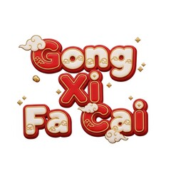 Fototapeta premium Colorful Lunar New Year Celebration Greeting with Ornamental Text and Cloud Motifs