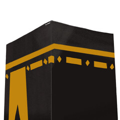 Minimalist illustration of the Kaaba in Mecca with black and gold tones.