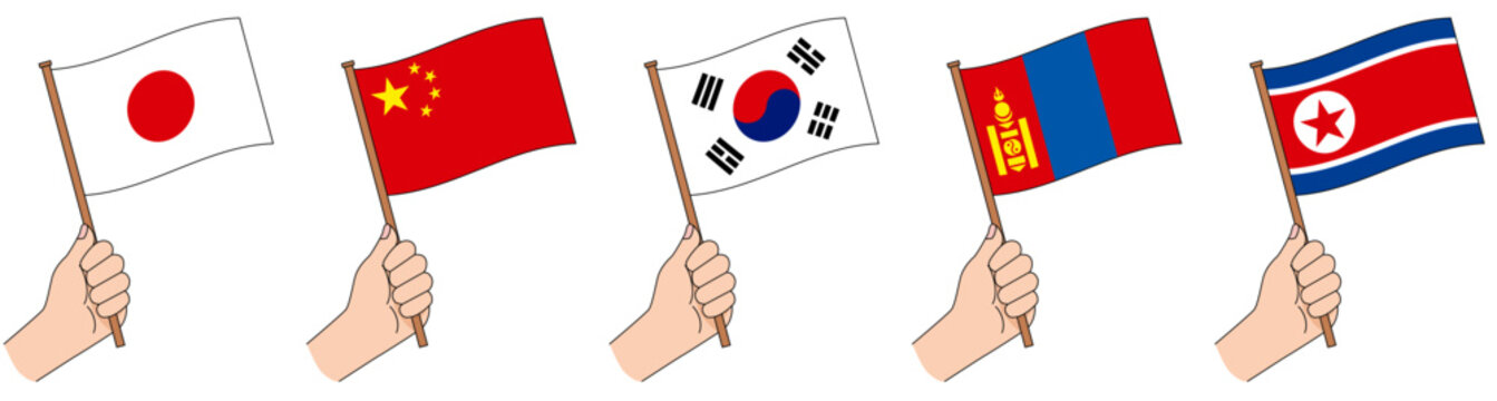 応援　日本　中国　韓国　モンゴル　北朝鮮　東アジア　国旗　歓迎	