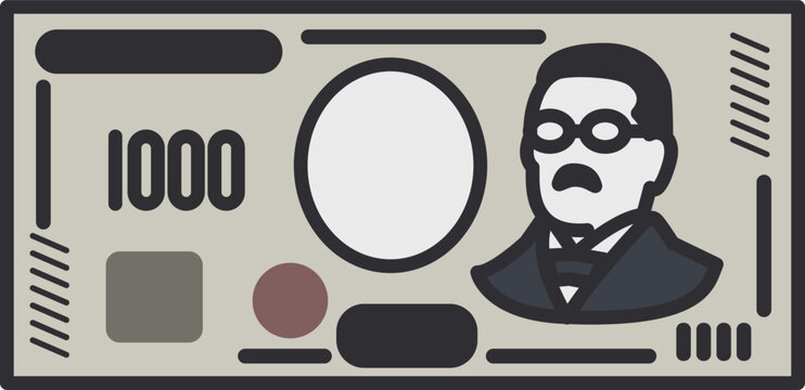 手描きの肖像画になります。 千円 Images – Browse 1,851 Stock Photos, Vectors, and Video