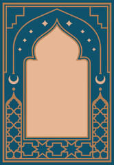 Elegant Islamic arch frame vector design with ornamental patterns and crescent details, clean symmetrical style ideal for Ramadan greetings, invitations, posters, banners, and decorative religious 