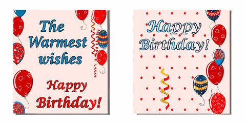 Festive birthday cards with balloons and colorful celebratory designs