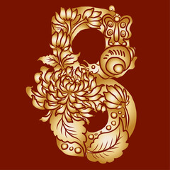 Floral alphabet letter A-Z hand drawn Illustration, Decorative botanical typography for coloring Pages and creative design.Set of flower alphabet.Line art and doodle for t-shirt.Elements with flower.