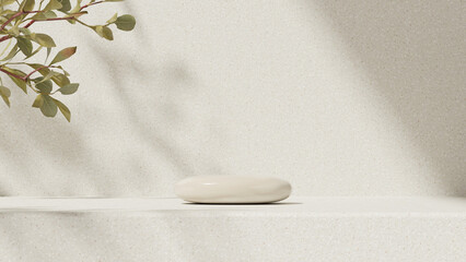 Minimal beige 3D podium with rounded platform, soft natural shadows, and subtle plant elements for product display, cosmetic and skincare mockups, wellness branding, and premium modern design.
