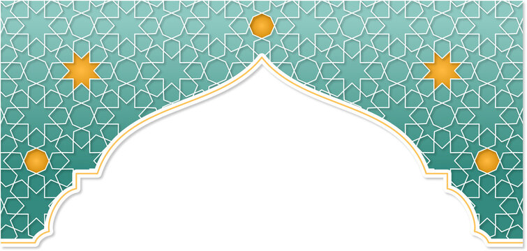 Islamic arch with geometric star pattern