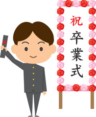 卒業式ボードの前に立っている学ラン姿の男の子