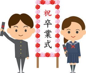 卒業式ボードの前に立っている男女学生のイメージイラスト