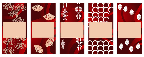 Lunar New Year Red Pattern Banner Set  