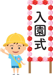 入園式ボードの前に立つ園児のイラスト（男の子）