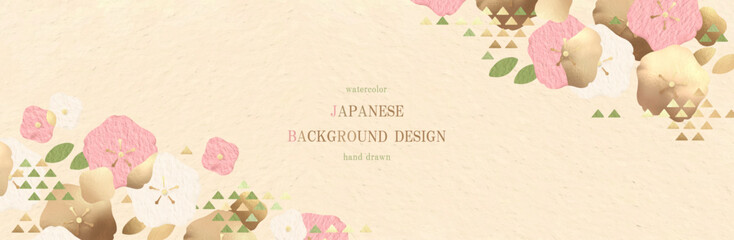 和風の桜背景デザイン「金箔と水彩の桜。和紙のような質感の春の背景素材」ベクター、イラスト