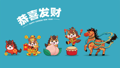 Vintage Chinese new year poster design with horse character. Chinese wording means Wishing you prosperity and wealth, Prosperity.