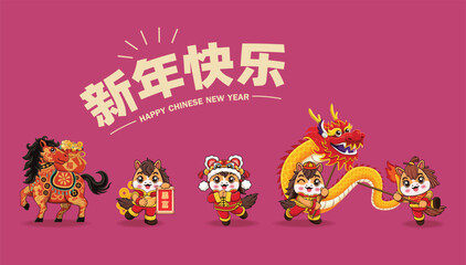 Vintage Chinese new year poster design with horse character. Chinese wording means Happy New Year, Become rich suddenly