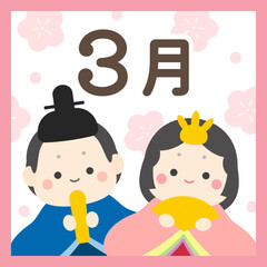 ひなまつりの正方形バナー｜かわいいお雛様とお内裏様、桃の花の背景、3月のイラスト