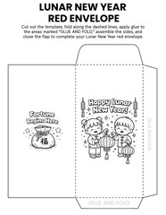 &ldquo;Sam and the Lucky Red Envelope&rdquo; craft template for kids with Lunar New Year angpao envelopes. Fun coloring and cutting activity for classroom or home. Great for fine motor skills, cultural learning.