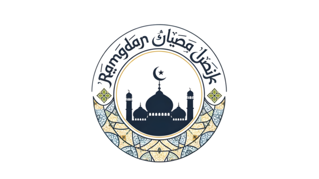 Ramadan mubarak islamic mosque logo with arabic calligraphy - Powered by Adobe