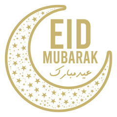 Eid mubarak arabic traditional greeting card with gold moon and stars. Vector element for Islamic festivals of Eid al-Fitr and Eid al-Adha.