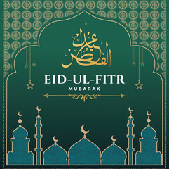 Vector illustration of an Eid Mubarak greeting card featuring a silhouette of a mosque with a dome and tower among city architecture symbols for a cultural religion landmark design