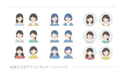 口コミ･レビュー用 女性の人物アイコンセット (20代 30代 40代･上半身･顔) 主線なしのベクターフラットデザイン