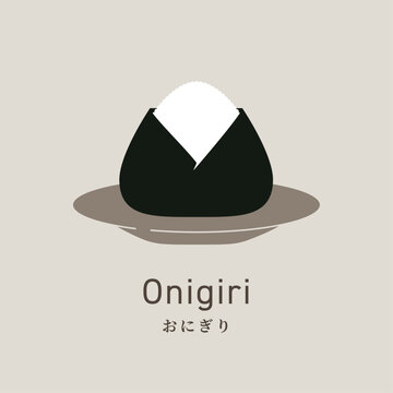 Japanese Onigiri Rice Ball Flat Food Icon &ndash; Plain