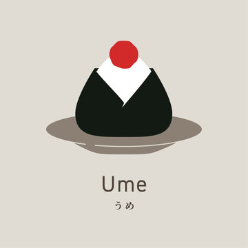 Japanese Onigiri Rice Ball Flat Food Icon &ndash; Ume