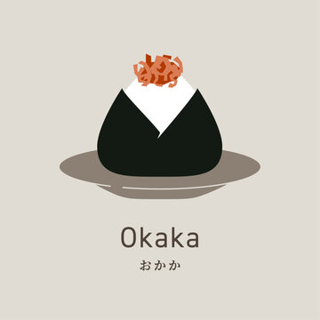 Japanese Onigiri Rice Ball Flat Food Icon &ndash; Okaka
