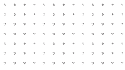 Dense seamless pattern of black chevron or double angle symbols on a white background for digital textures