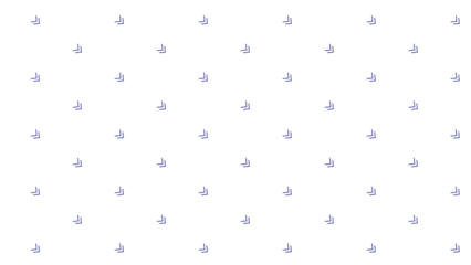 Minimal blue double angle chevron pattern on white background for clean modern brand identity and tech graphics